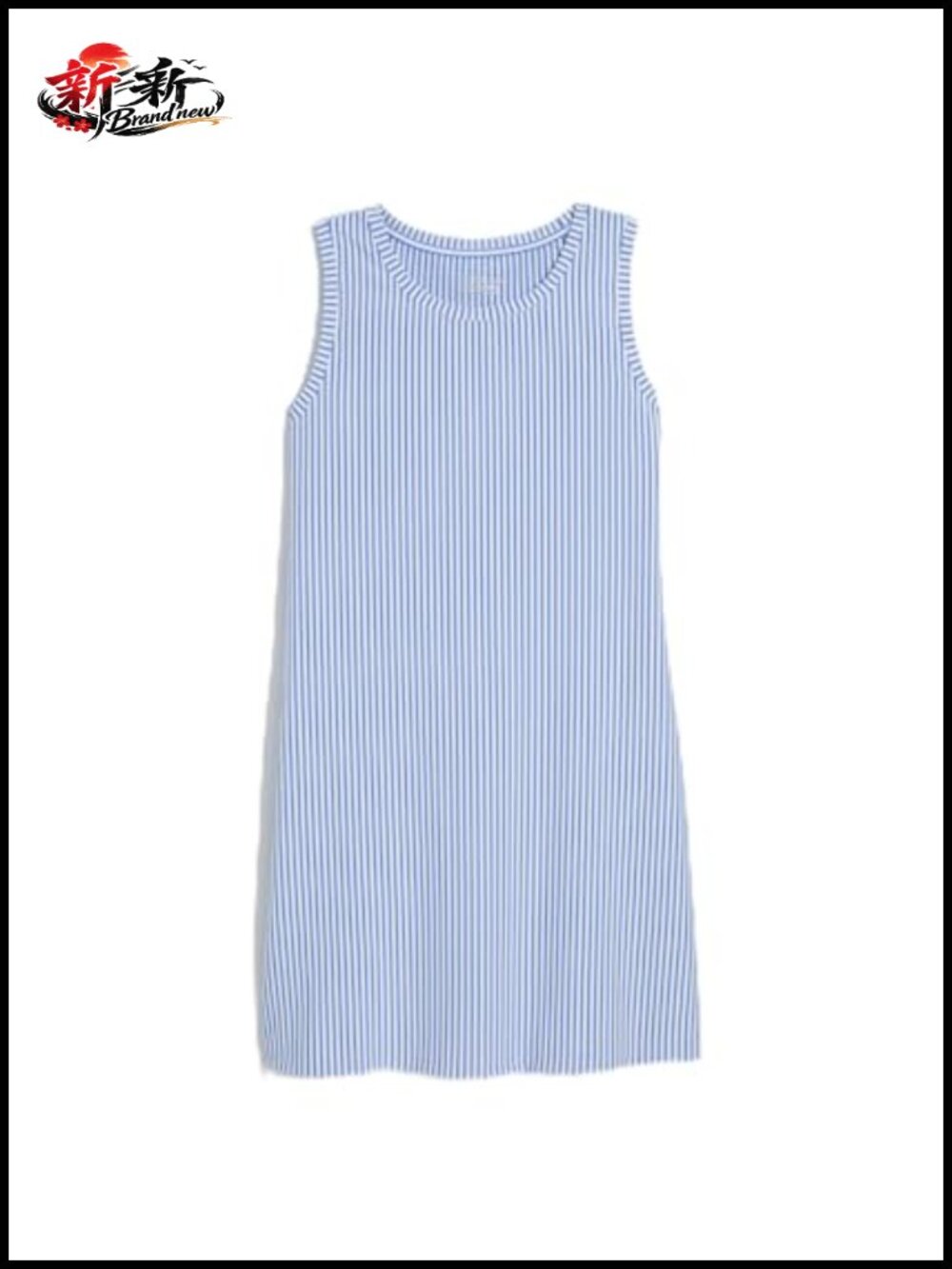 Vineyard Vines Women's Harborknit Dress